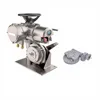 Gearbox electric actuator