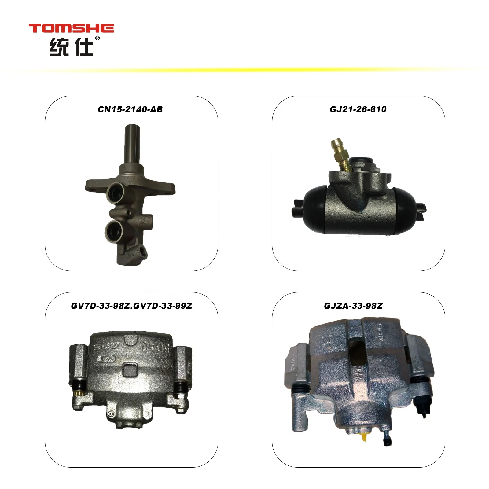 For Haima 7 Engine 484Q Auto Brake System Car Parts with Reasonable Price and Best Quality