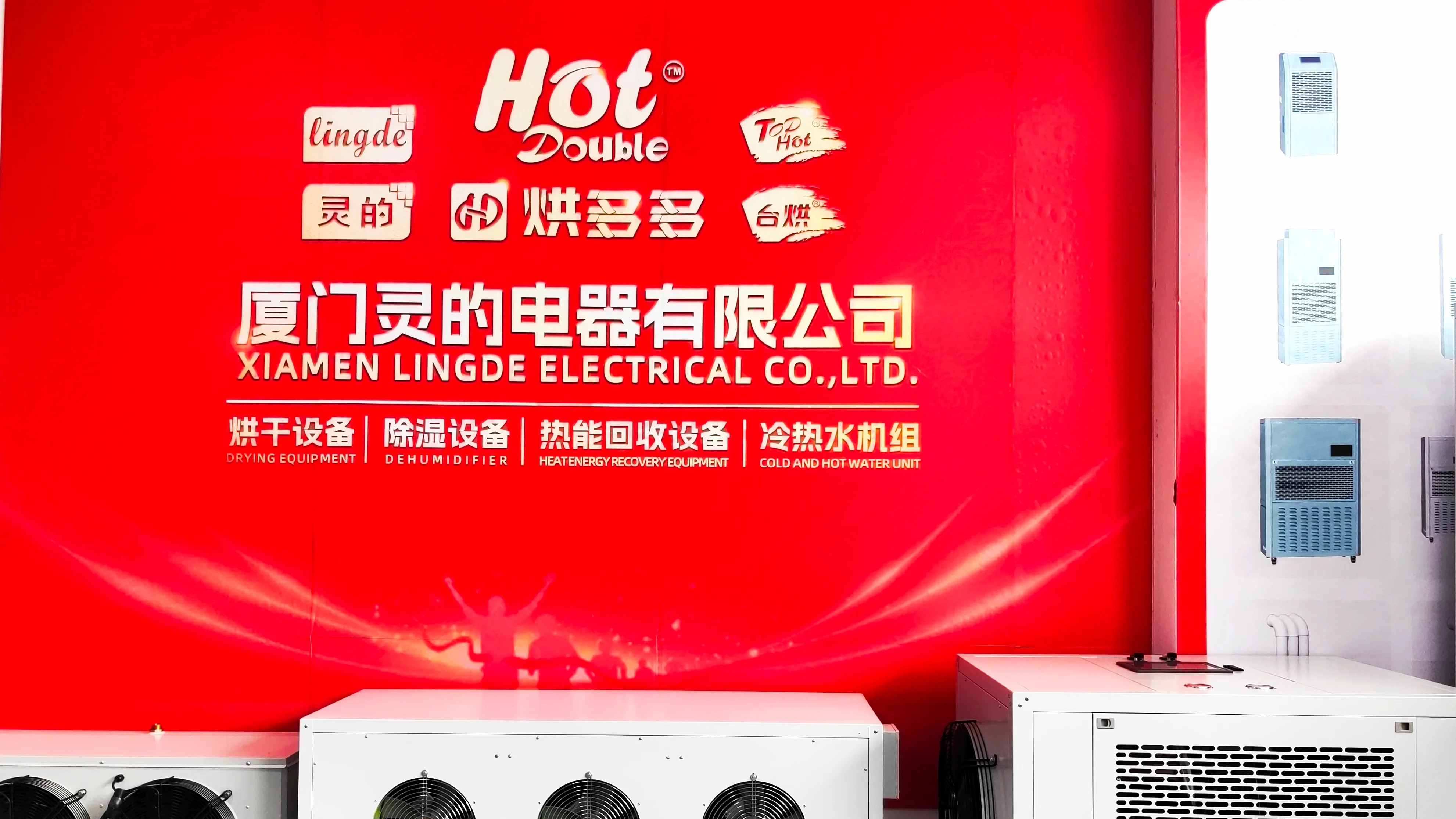 Industrial Heat Pump, PLC, 220 V, 2000 W - detail 12