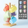Mixed Color Bamboo and Wood Cup Holders (6 pieces)