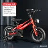Chinese red