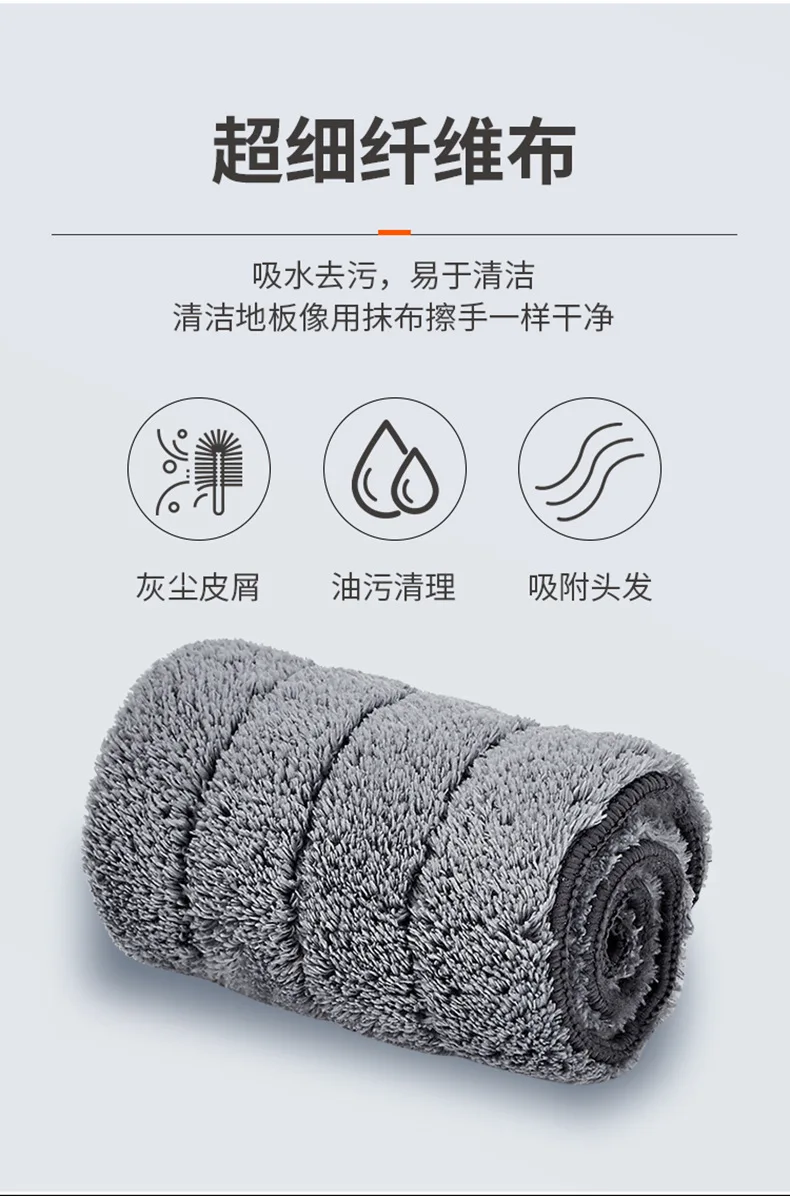 Popular Free Hand Flat Floor Mist Swob Household Washing Bathroom Tool Scrape Cleaning Automatic Spray Water Floor Mop