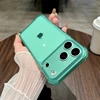 mint green