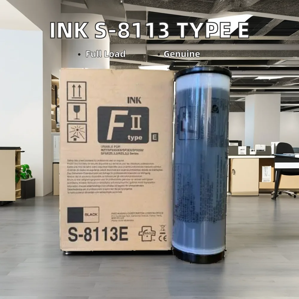 S-8113 FII Type E RZ/MZ/EZ Ink Cartridge for Riso Duplicators