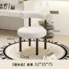 Leather Beige - Selected Plush Chair