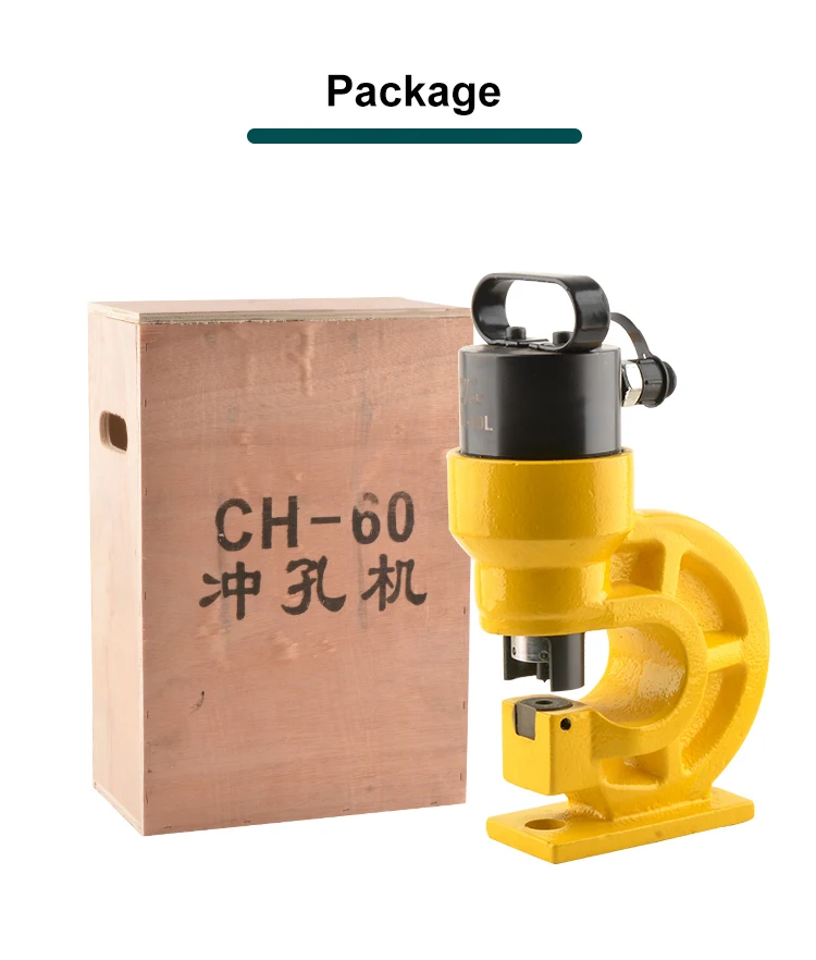 Bus Bar Hydraulic Hole Puncher CH-60L for 10 Mm Max of AL/CU Sheet