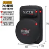 [basic style] black 70cm main bag + fish protection bag