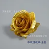 Oro rosa medio