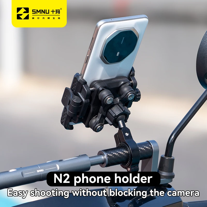 SMNU N2 serijos greito išėmimo važiavimo stovas su vairu, vandeniui atsparus lauko kelionių motociklų telefono laikiklis su lankstaus tipo funkcija