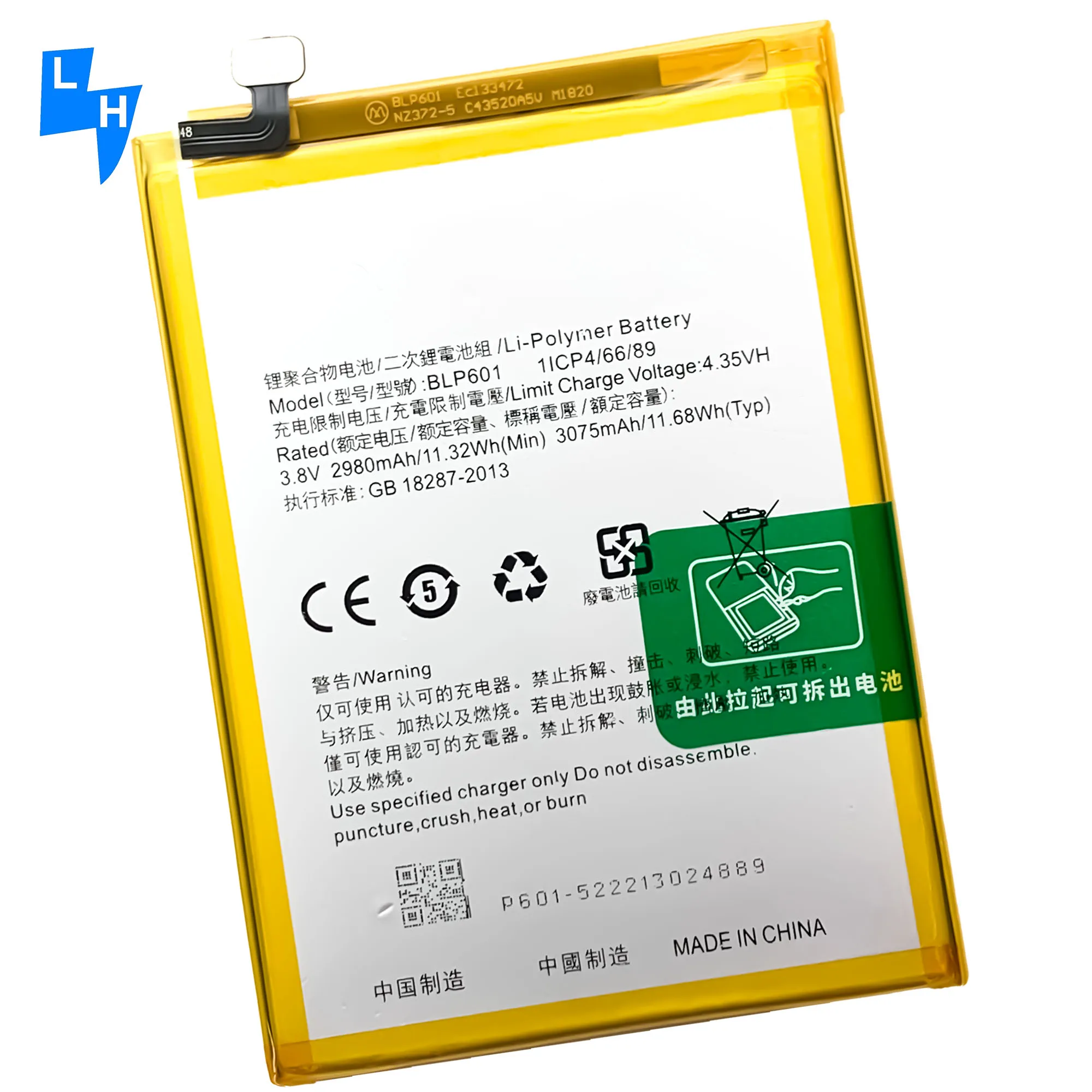 3075mah Blp601 A59 A53手机电池用于oppo F1s电池 Buy 可充电电池oppo A53电池原 锂离子电池oppo F1s电池 原 锂离子电池oppo A59电池原