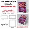 Caja DP (161*126*221 mm)
