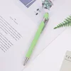 สีเขียวอ่อน