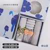 Qingshan blue 4-piece set