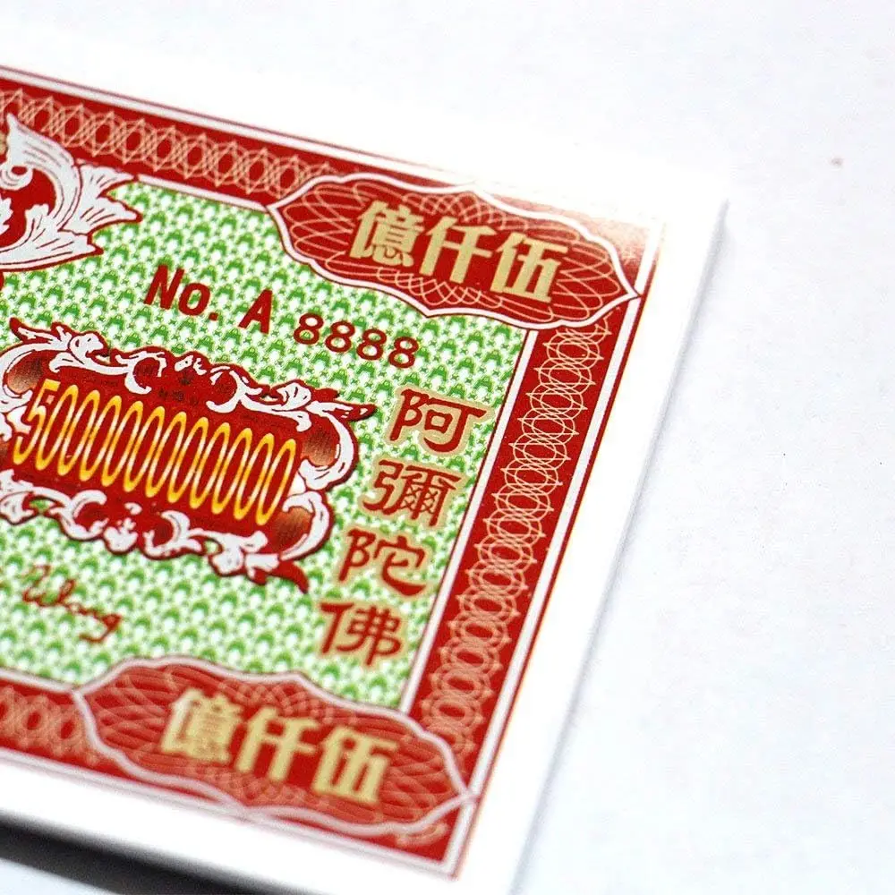 Monnaie Funéraire Chinoise Argent Ancestral - Lot Pour Offrandes, Qingming, Fête Des Fantômes Et Cérémonies