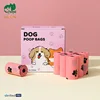 16 rolls boxed with dispenser