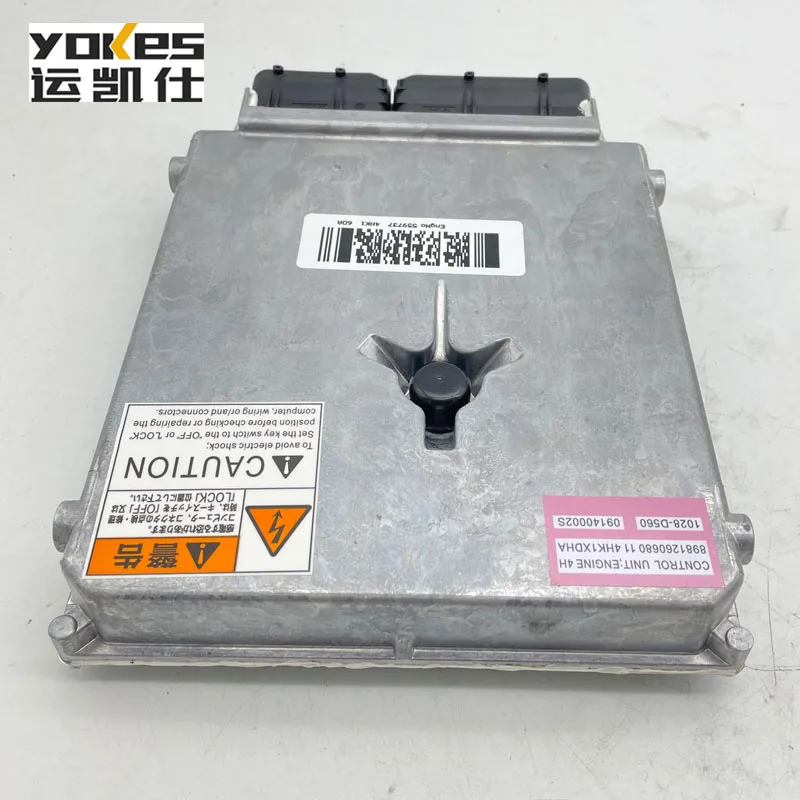 ☆4H550 Z1100GP KZT10B ECU 60