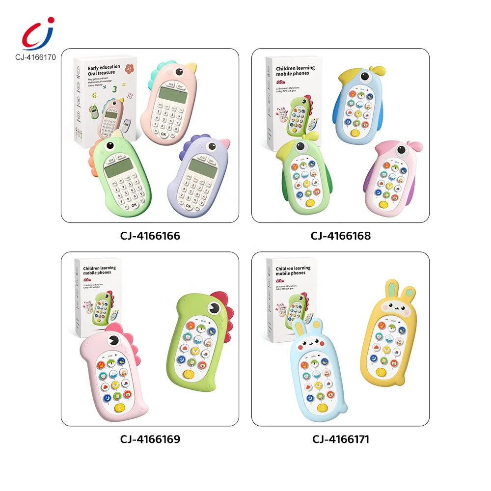 Детский мобильный телефон с силиконовым рукавом