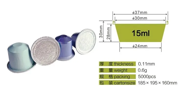 Custom Sticker Aluminum Foil Empty Coffee Capsule with Sticker Aluminum ...