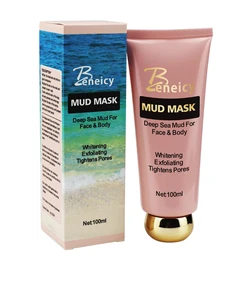 Best Selling Body Lotion for Black Skin Whitening Moisturizing and Nourishing Body Cream
