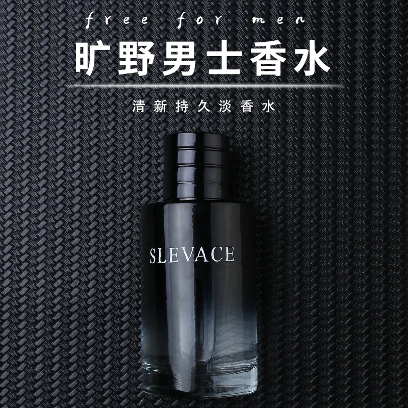 Hot Selling Natural Perfume Lasting Coriander Elemene Heart Notes Men