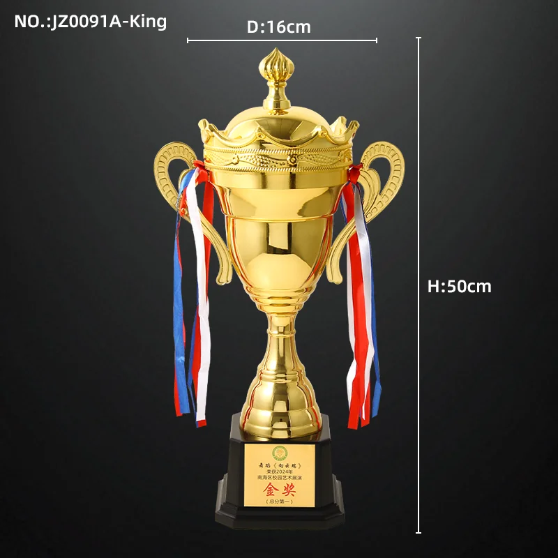 Big Cup Metal Cup Trophy Custom Design and Mold Service King Crown Top Large Metal Craft Plated Trophies Cups From China