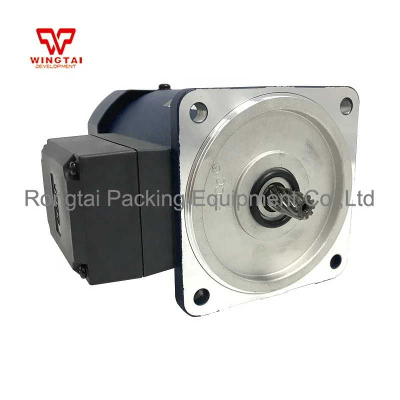 JSCC Standard Motor 90YS120GY38 With JSCC Reducer Gearbox 90GF25HE