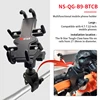 NS-QG-B9-BTCB