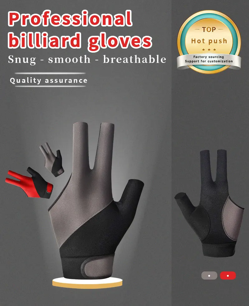 Billiard Gloves Left Right Hand Breathable Snooker High Quality