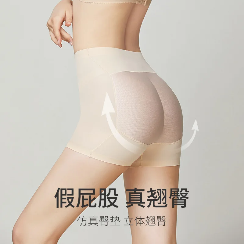 Seamless Booty Push up Padded Panties Hip Butt Lifter Hip Enhancer Shorts Women Shapers Short Fade Booty Lift Underwear