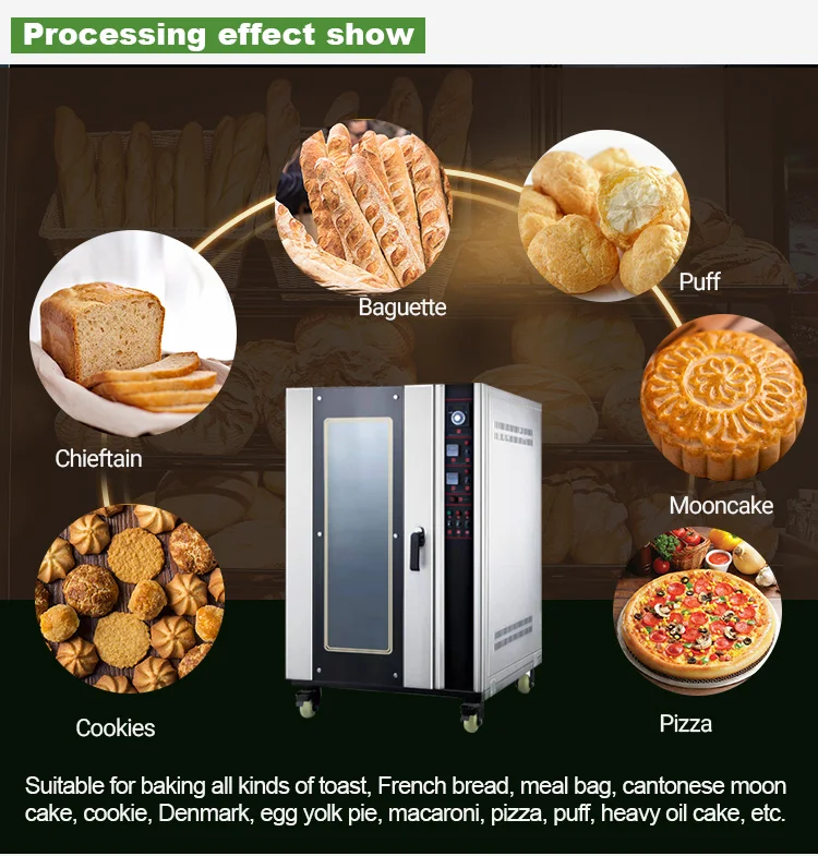 Convection_oven12