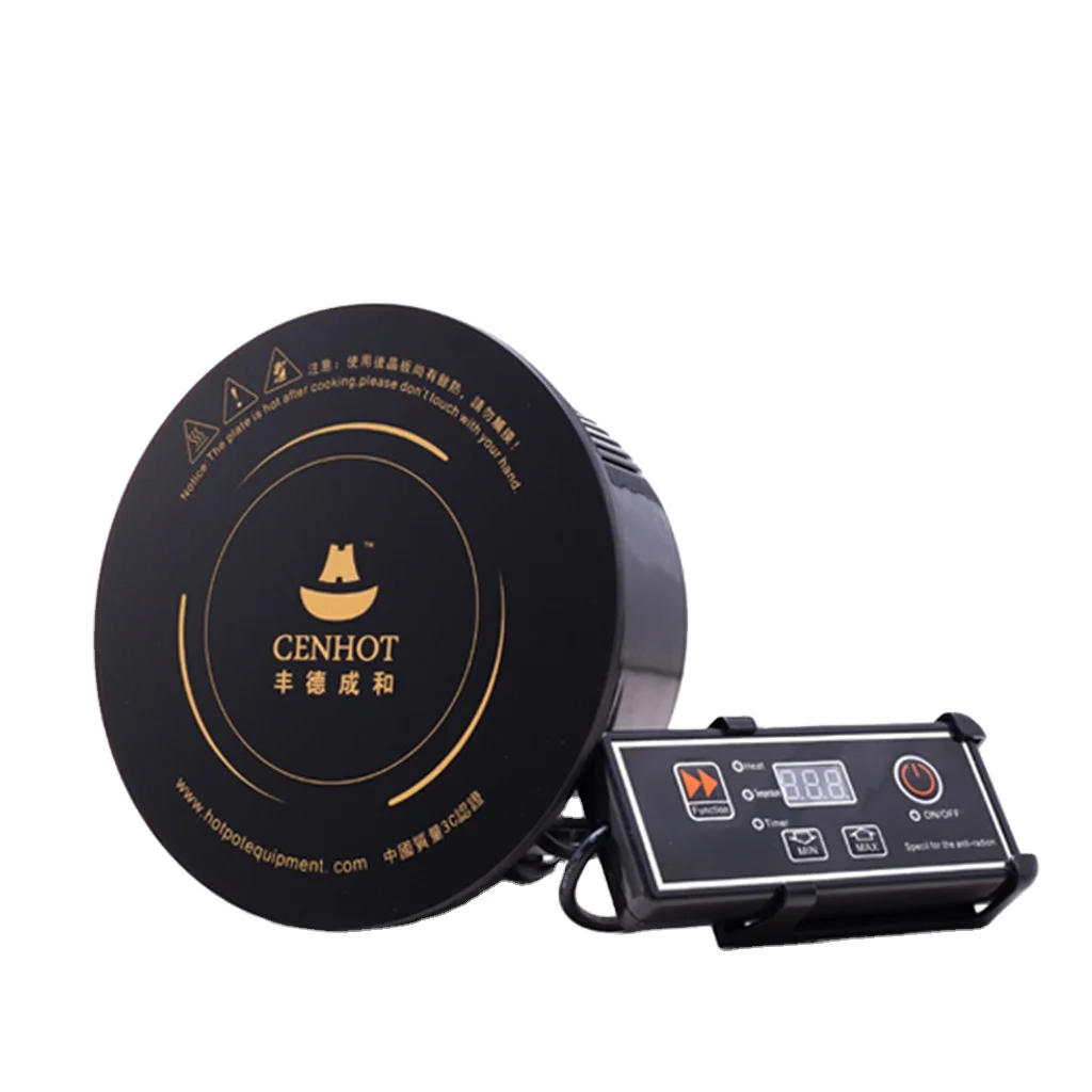 CENHOT Wholesale Hot Pot Induction Cookers For Shabu Shabu Restaurant  Manufacturers