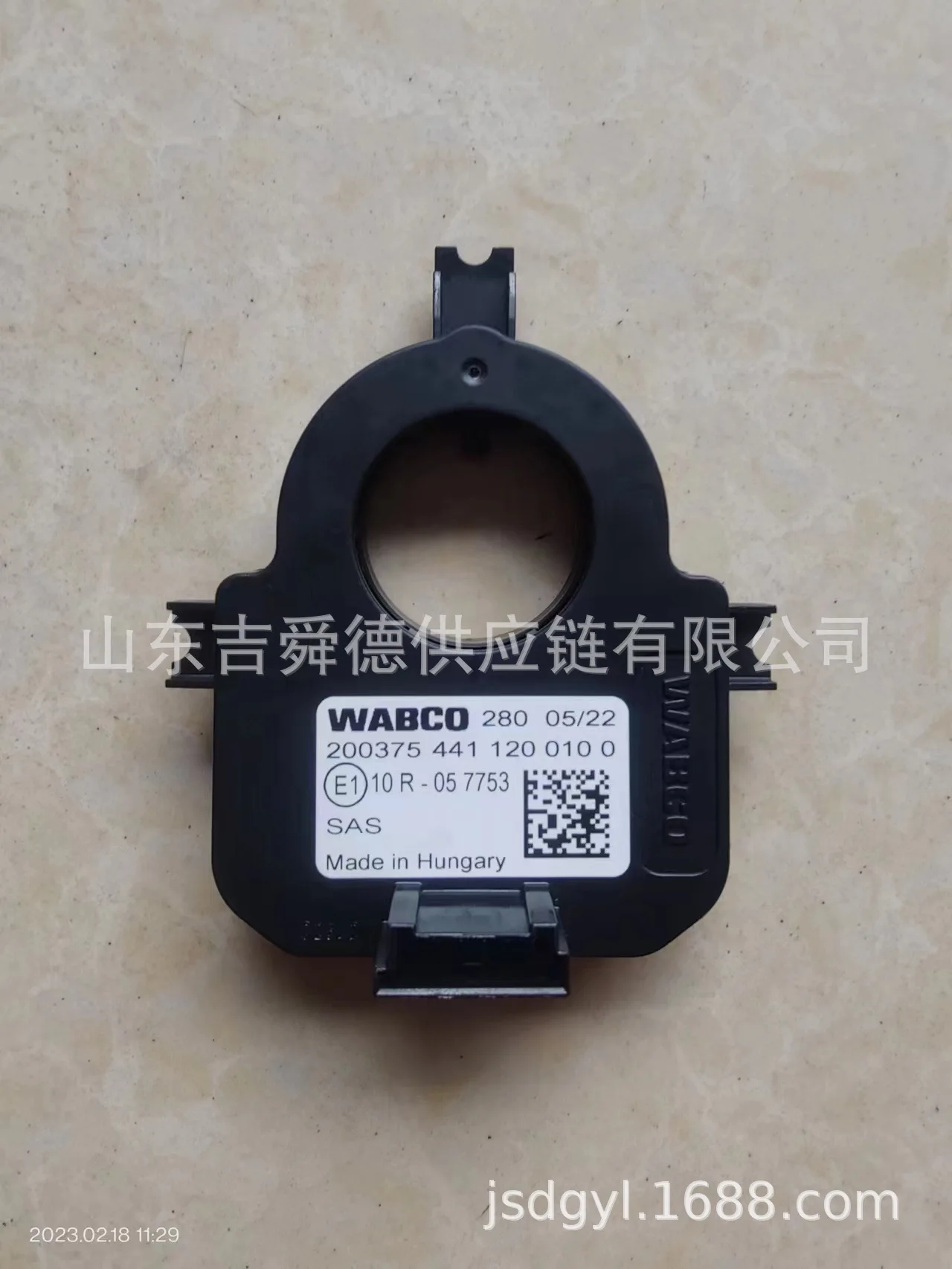 Wabco Jinan Distributor Bus Steering Angle Transducer 4411200100 - Buy ...