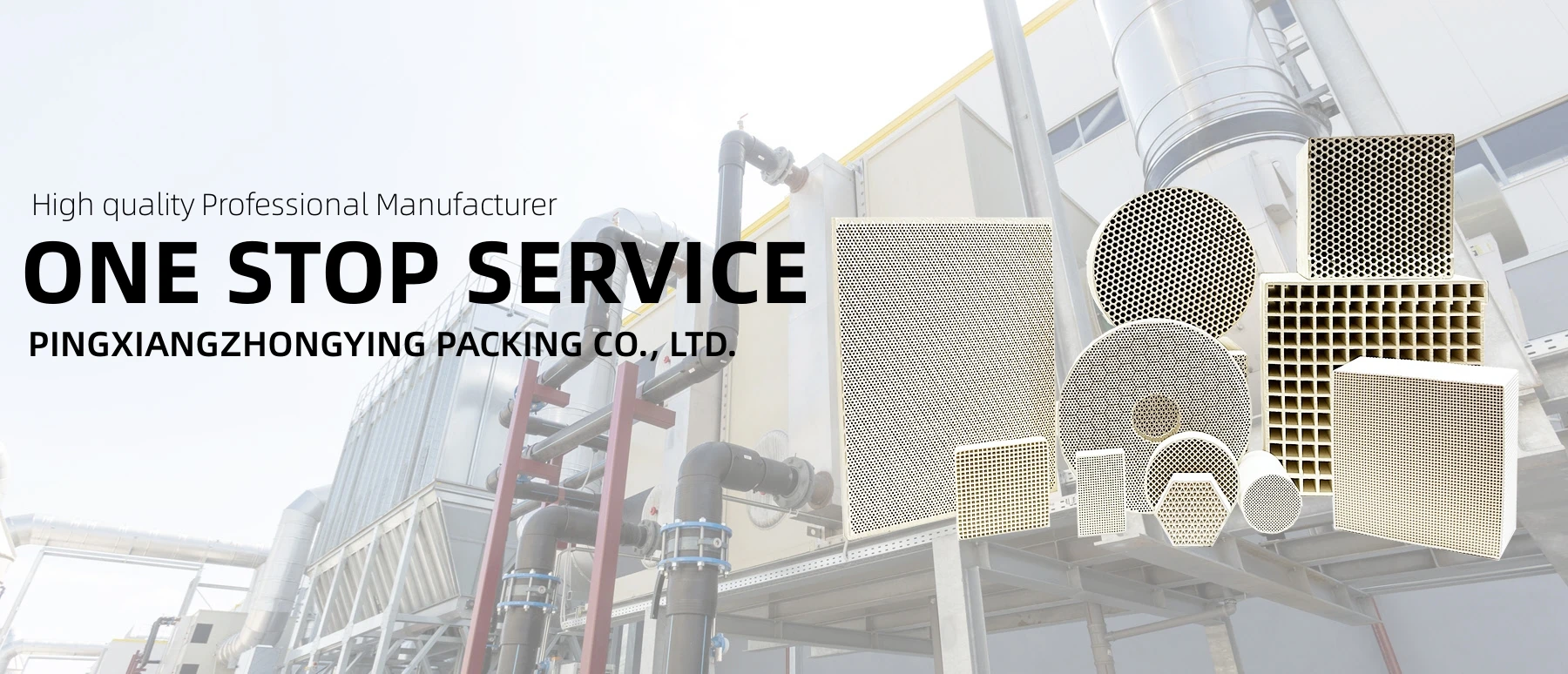 Industrial Infrared Gas Burners Industrial Infrared Burner Infrared