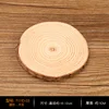 10-12cm thick 1cm