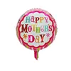 18 inch round Mother's Day