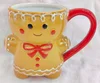 สีน้ำตาล 3
