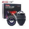 2. soporte de Mazda del laser de 0 pulgadas