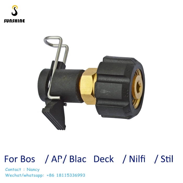 Удлинитель для шланга мойки высокого давления M22 для различных брендов Karch серии K Nilfisk