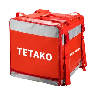 Custom Commercial Waterproof Insulated Hot Food Polyester Backpack Motorcycle Thermal Delivery Bag 21L0108