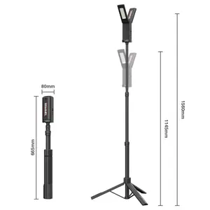 Vertak Adjustable 2000 Lumens Portable Waterproof Tripod Stand Twin Rechargeable Adjustable Type Work Lights