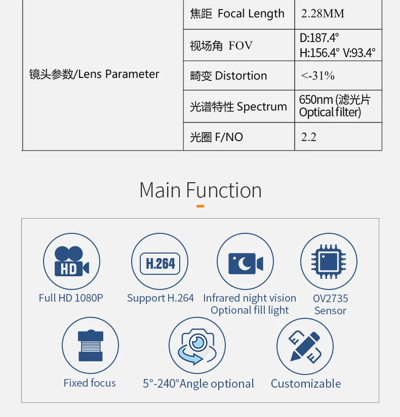 DGZX Ov2735 Wide Angle 1080p IR Night Vision MJPG YUV H264 Output Drone Mapping Camera Module USB2.0插图3