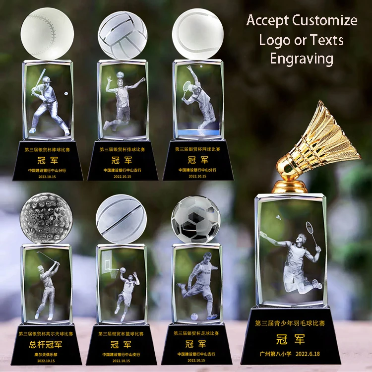 product professional custom crystal block 3d laser crystal trophy baseball trophy awards-32