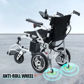 2024 Cheap Price Intelligent Fully Automatic Lightweight Folding Electric Wheelchair for Elderly  Disabled Verified Supplier
