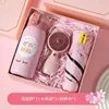แพ็กเกจสีชมพูพรีเมียม 2