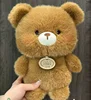 883080 Bear