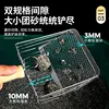 Two-in-one wooden handle metal litter shovel