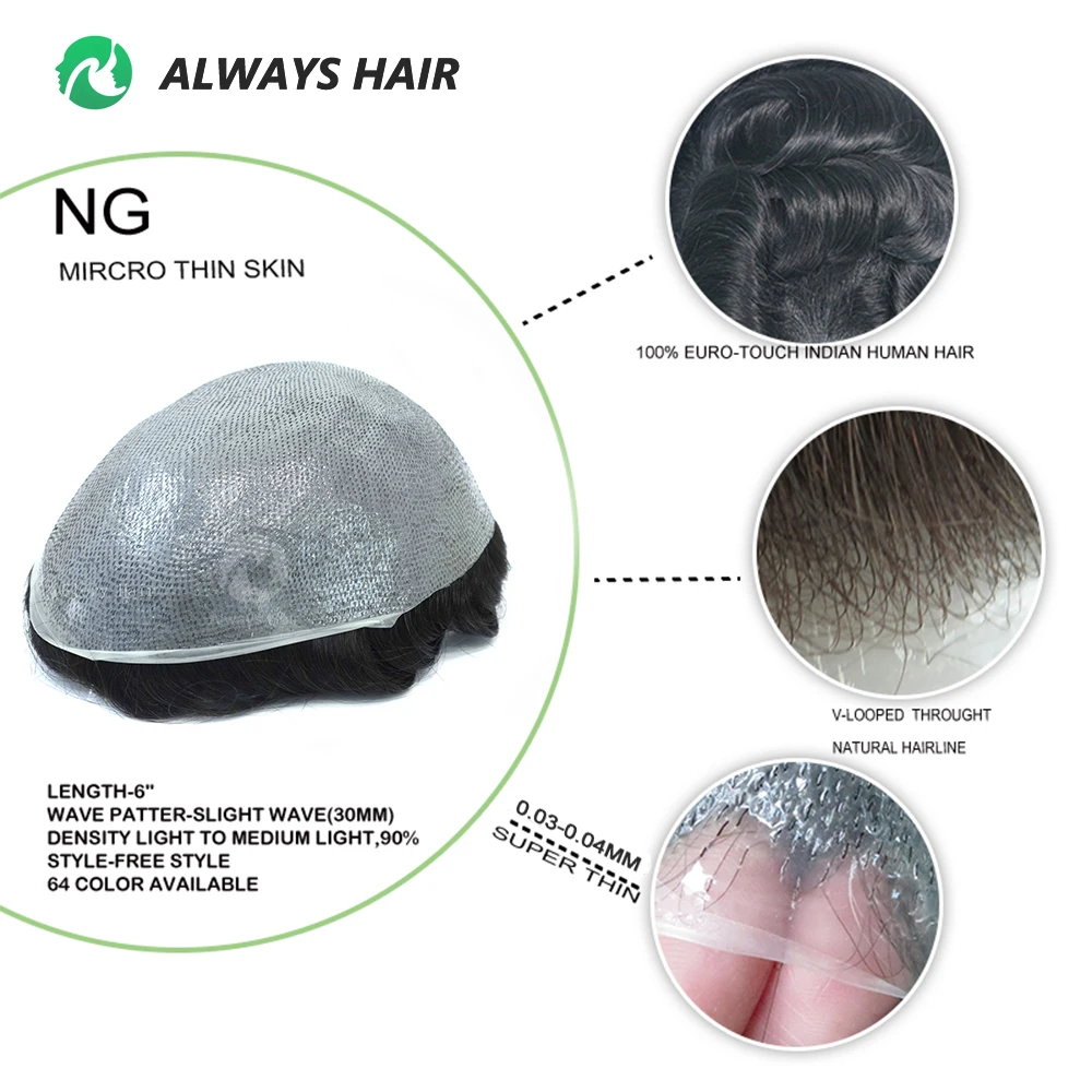100% Real Human Grey Hair Mens Toupee Men Super Skin Hairpieces