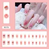 R570 Arc-en-ciel transparent comme de la glace [Colle]]