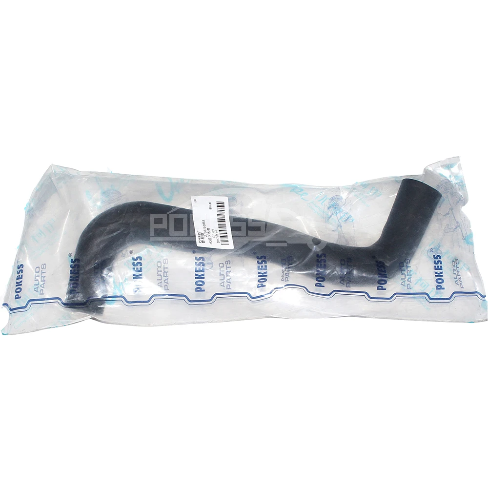 POKESS Water PVC Pipe Prices Supply ZJ3615185 Radiator Lower Water Pip... — 3