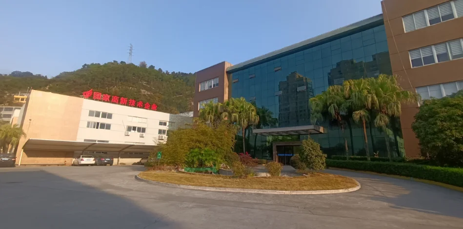 Jiangmen Henda Supply Chain Management Co., Ltd.